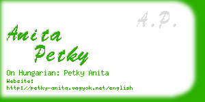 anita petky business card